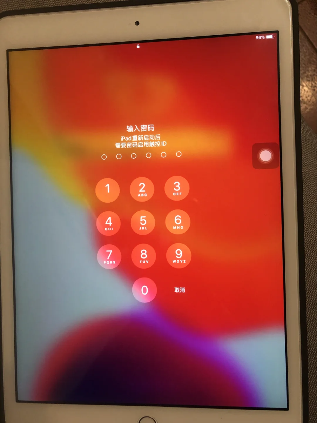iosapp英文如何改中文_appstore英文改中文_苹果appstore英文改中文