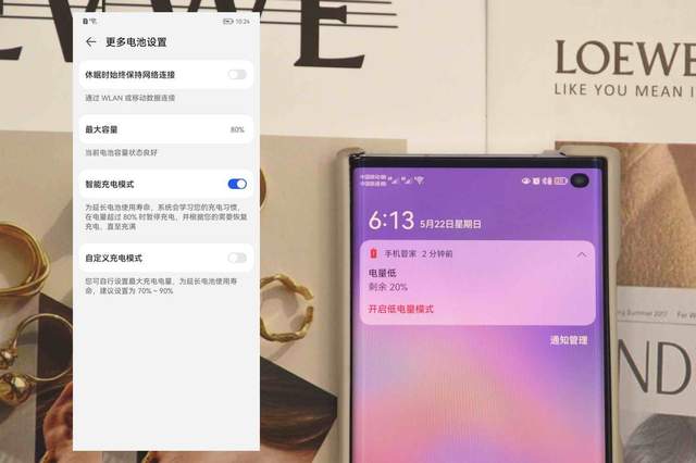 iphone保养手机电池_苹果电池怎么保养最好_苹果的电池保养