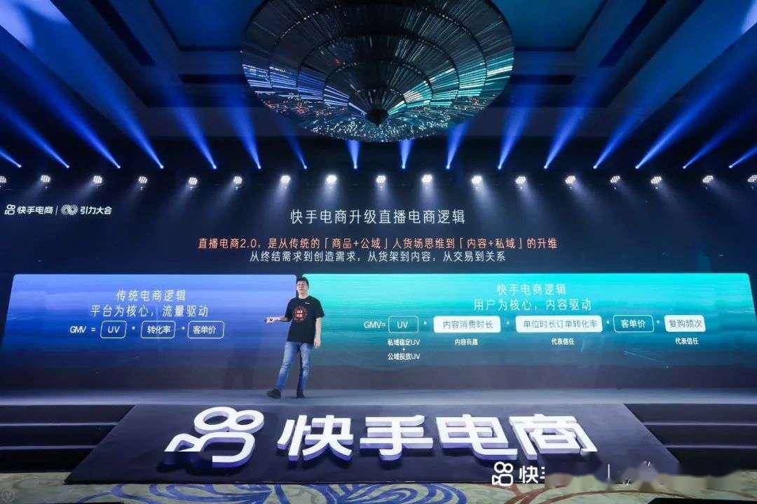 人工快手小时服务在哪里_快手人工服务24小时_快手人工服务24小时服务电话