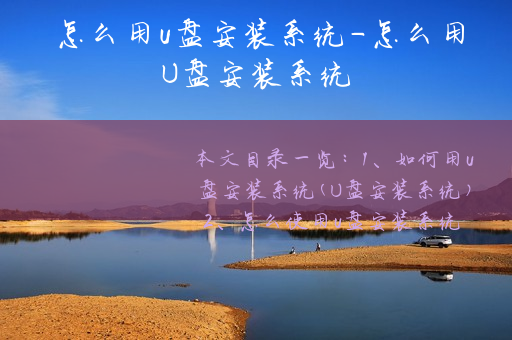 u盘格式化软件_格式化u盘软件手机版_格式化u盘软件哪种快
