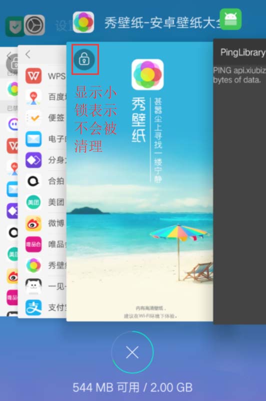 黑名单怎么解除手机号oppo_oppo手机黑名单怎么解除_手机黑名单在哪里解除oppo