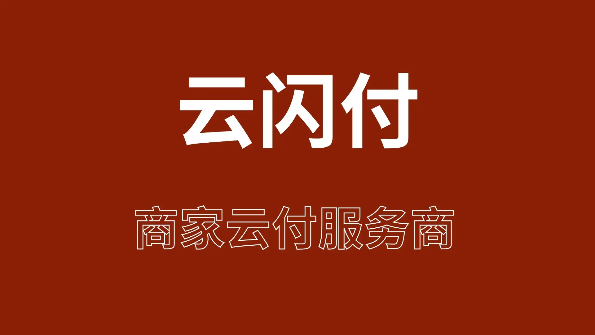 收款码修改器_im假钱包修改收款二维码_更改二维码收款