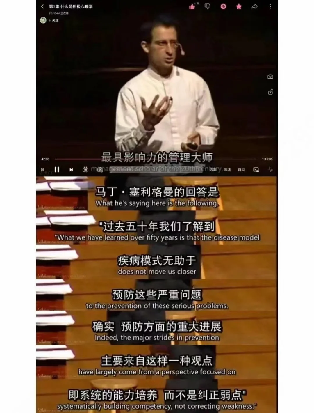 数据库系统概论笔记_数据库系统概念答案_数据库系统概论