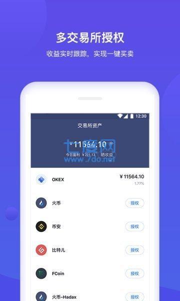 钱包地址0x开头是什么意思_钱包地址格式有什么区别_tp钱包地址开头