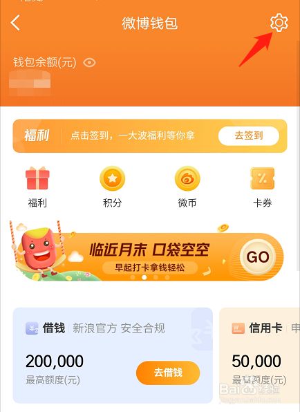 tp钱包没有bnb_tp钱包有没有电脑版_tp钱包没ht