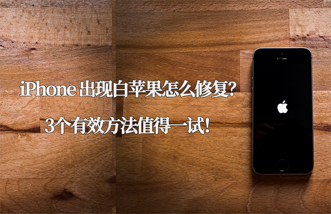 重置后悔恢复电脑可以用吗_电脑重置后悔了可以恢复吗_重置后悔恢复电脑可以开机吗