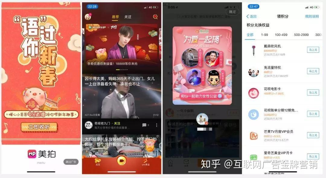 快手赚钱最快的方法_怎么赚钱快手_如何赚快手的钱
