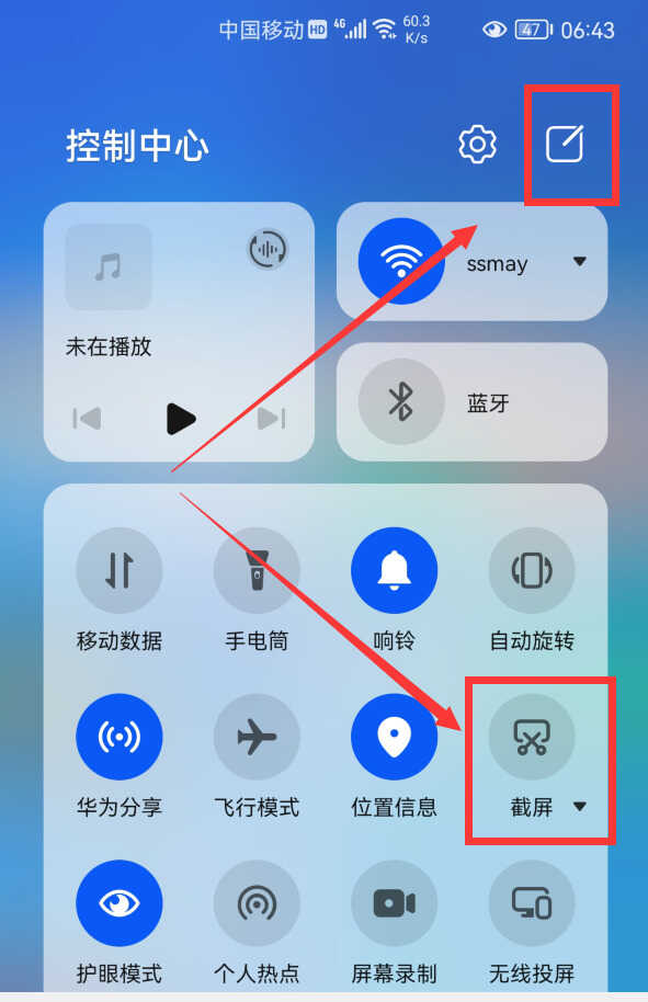 苹果截屏快捷键怎么设置_苹果截屏快捷键_苹果13pro怎么截屏