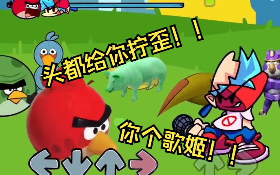 意思是说_意思是什么_bpt是什么意思