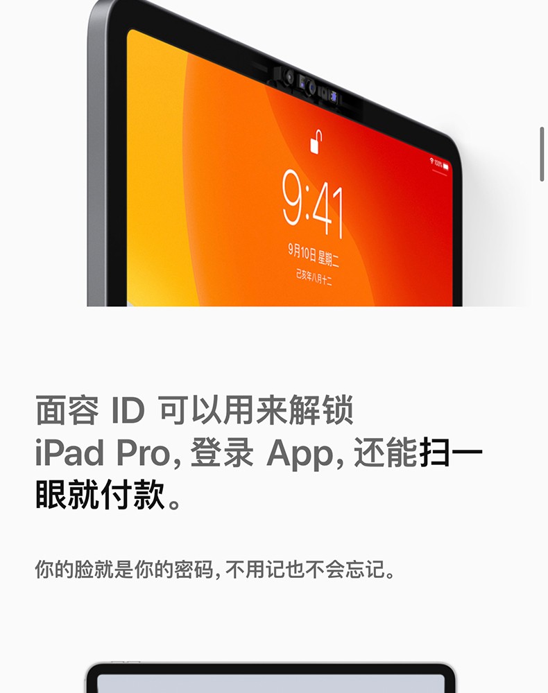 版买12克依托咪脂会判多久_版买版卖什么意思_ipad买wlan版还是cellular版