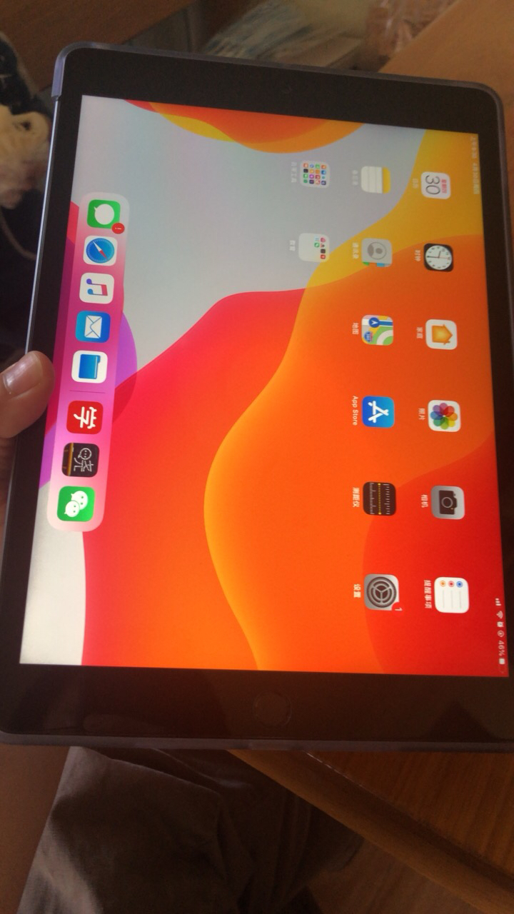 版买12克依托咪脂会判多久_ipad买wlan版还是cellular版_版买版卖什么意思