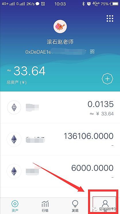 im钱包怎么导出助记词_钱包导入助记词btc地址变了_tp钱包导出助记词
