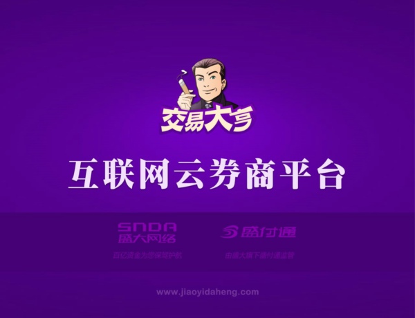 tp钱包电脑版没有币安链_chia钱包币不见了_币钱包安全吗