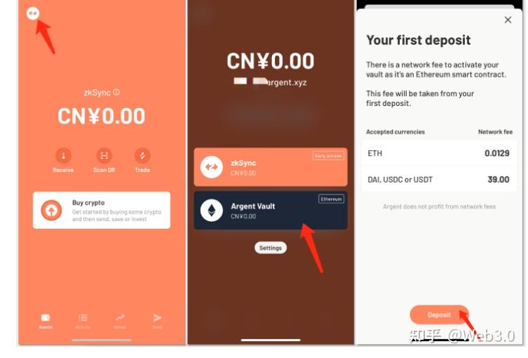 imtoken离线恢复_离线恢复电脑数据_360智能门铃离线恢复