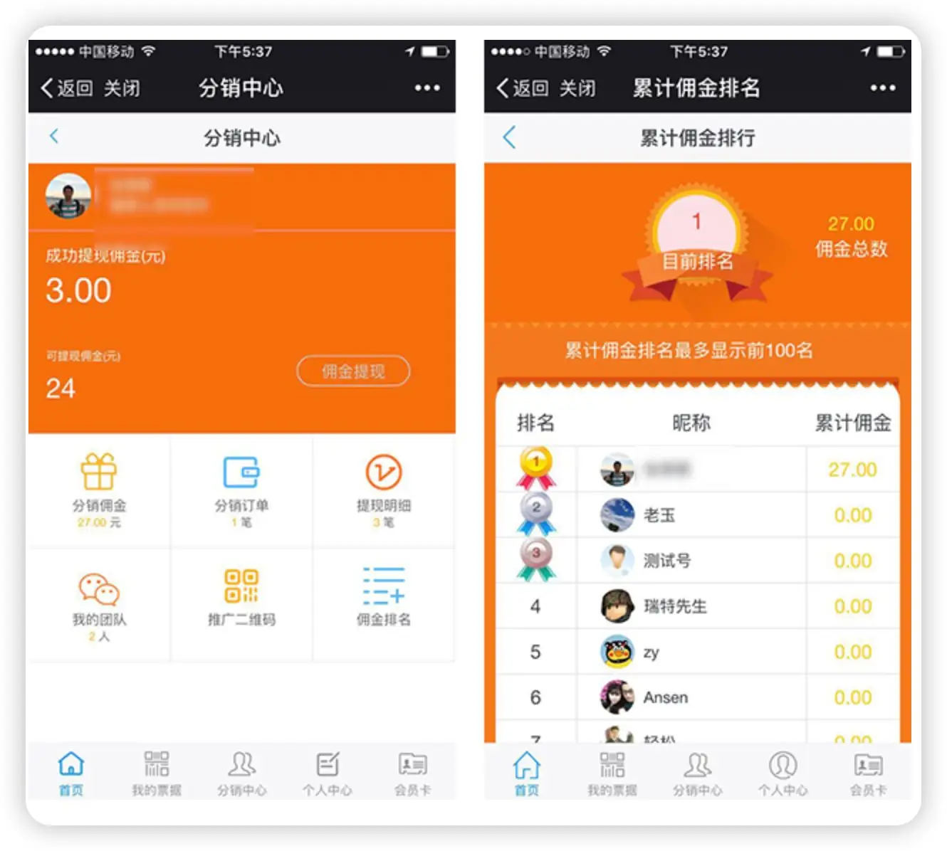 钱包源码下载_imtoken钱包源码_imtocken钱包源代码