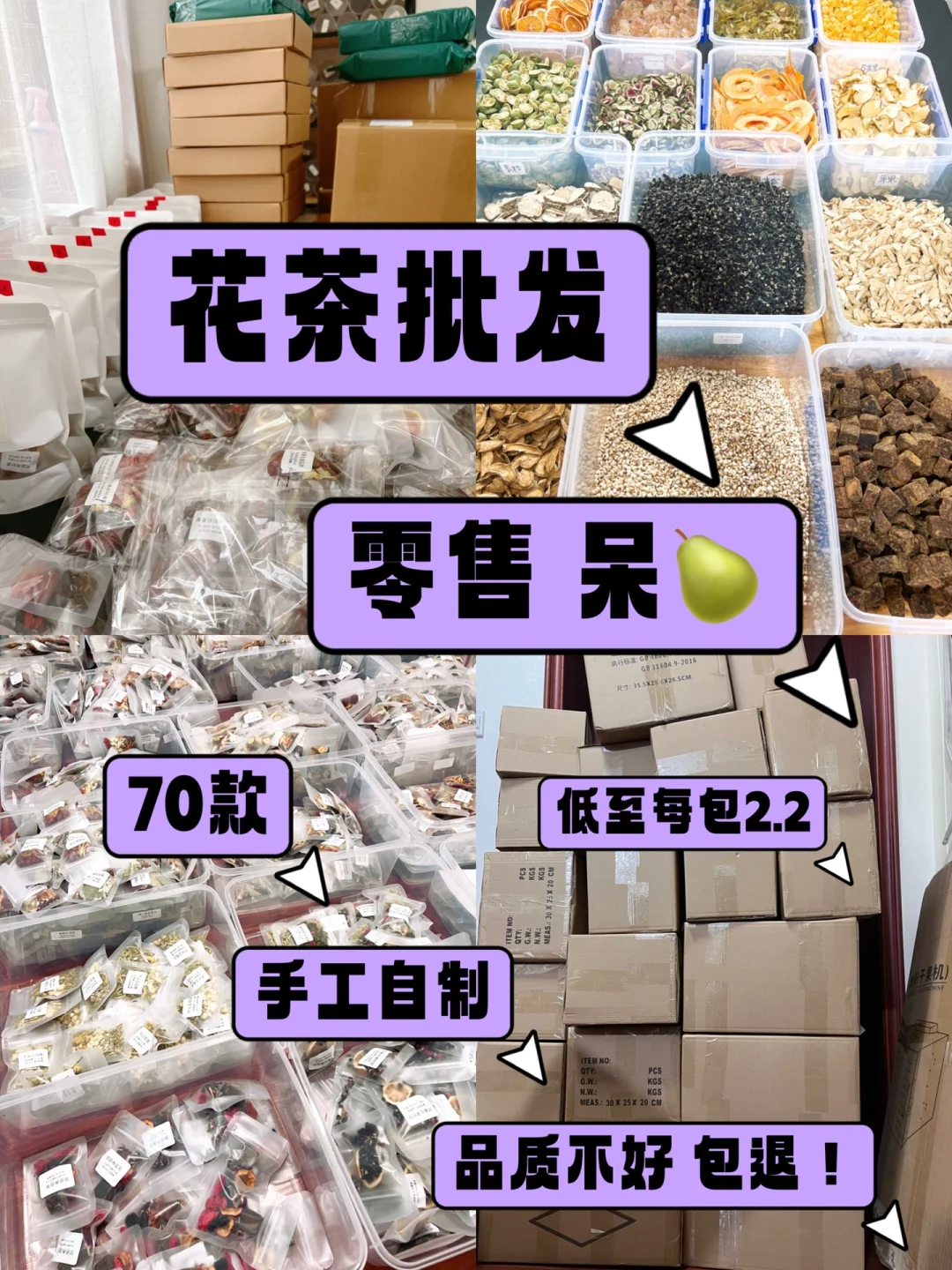 快灬快一点_灬点底的字大多与什么有关_灬点底的字