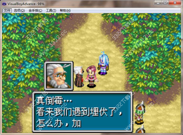 黄金下载安装软件免费_黄金下载安装软件安卓版_黄金软件下载安装
