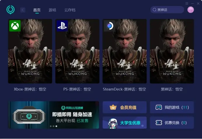 钱包app无法联网_tp钱包下载不了_tp钱包无法下载