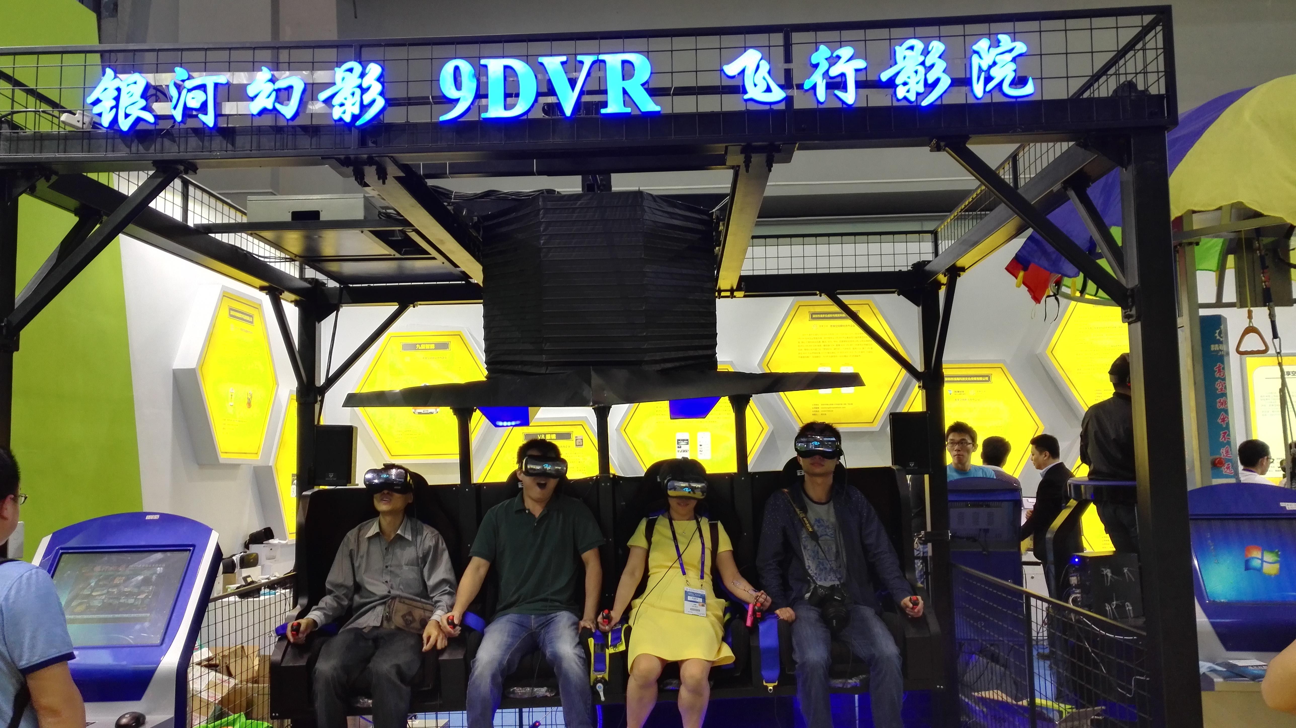 热播Vip_热播电视剧_vr热播