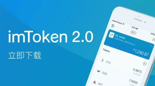 tp钱包那里看新币发售_trx钱包发币教程_在哪里能看到新发的币