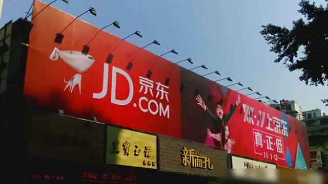 京东买手机翻新机_京东自营翻新手机_京东二手手机99新是翻新机吗