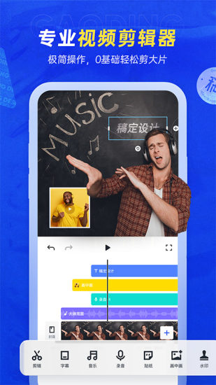 大神hd直播app是啥_大神app直播下载安装_大神都电视直播下载