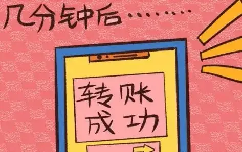 imtoken钱包密码忘了_imtoken钱包找回密码_im钱包忘记密码