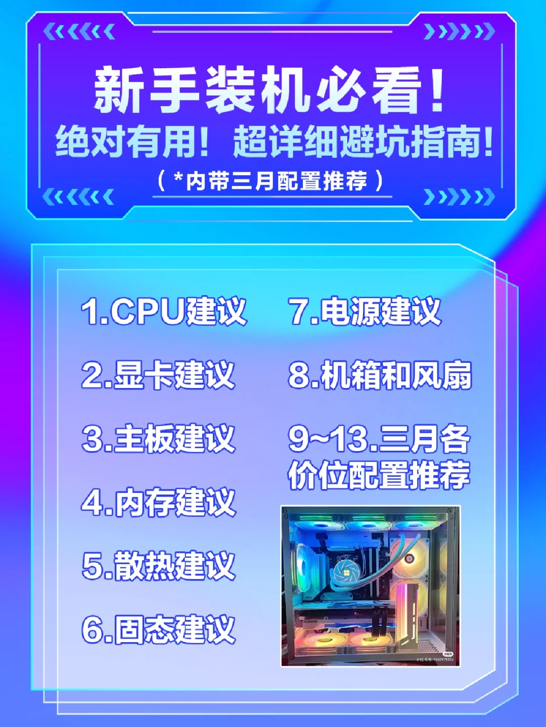 电脑上删除键是哪一个_删除键电脑是哪个键盘_删除键在电脑上是哪个