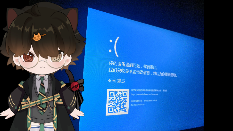 删除键在电脑上是哪个_删除键电脑是哪个键盘_电脑上删除键是哪一个