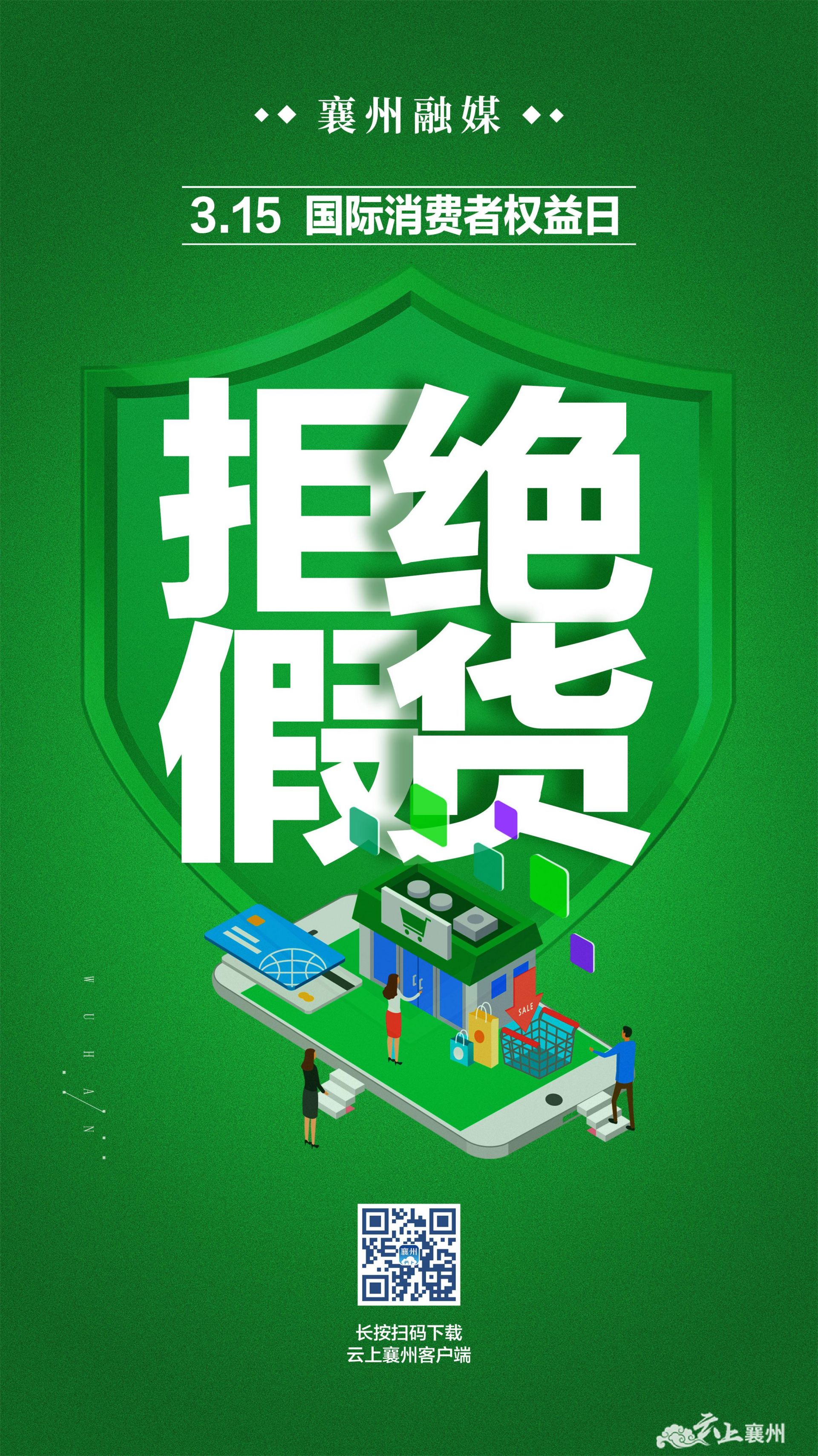 砍单是什么意思_砍单合法吗_砍单行为
