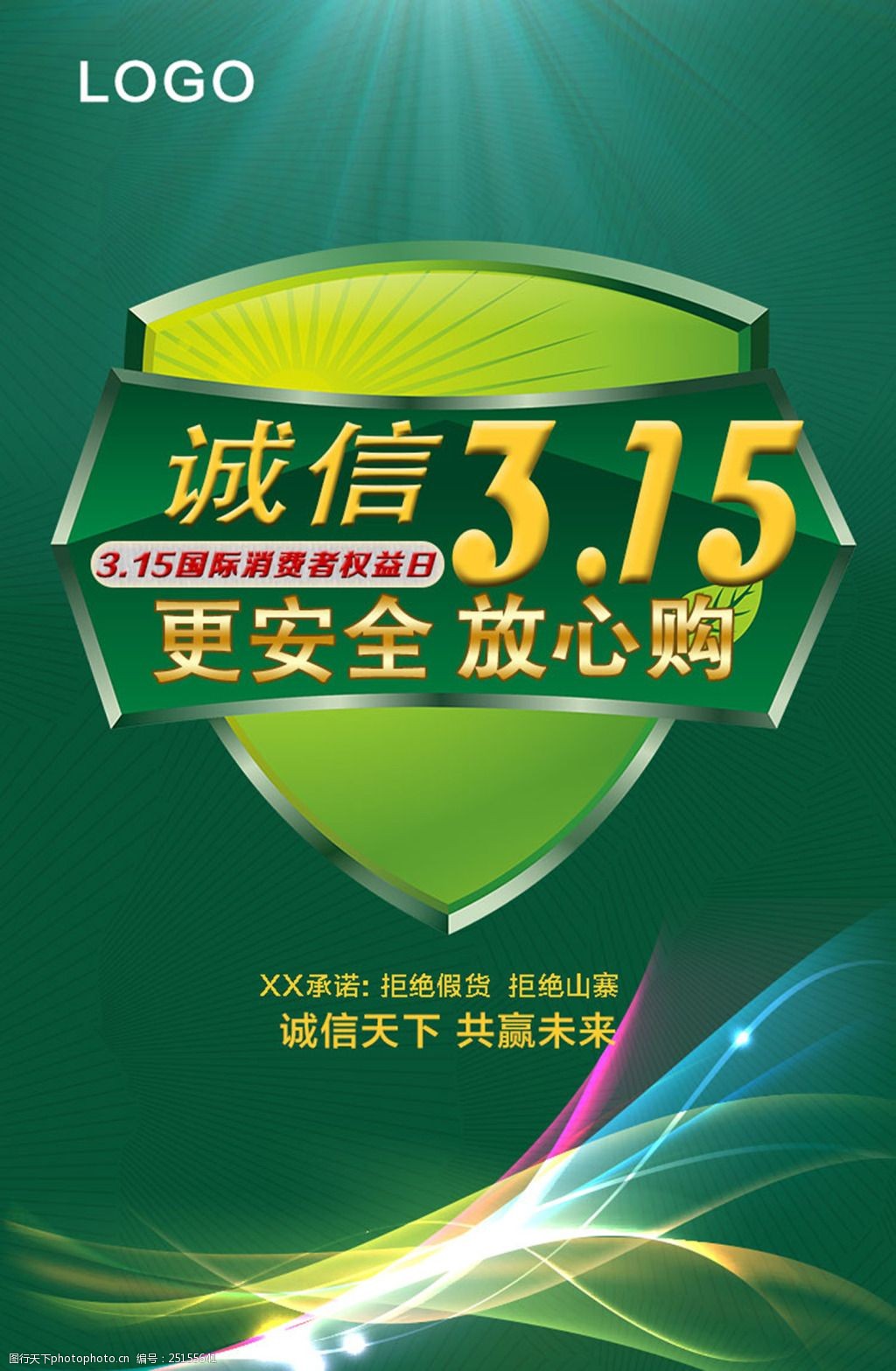 砍单合法吗_砍单行为_砍单是什么意思
