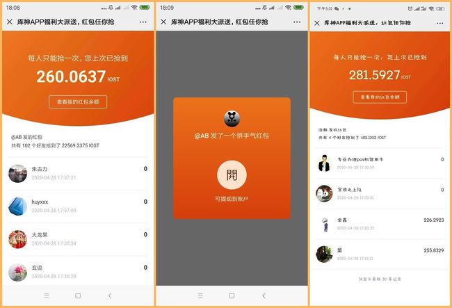 钱包鉴别_钱包真假皮怎么检测_tp钱包真假