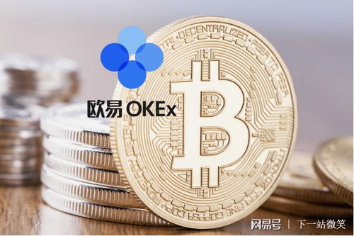 比特币的合法性,法律视角下的加密货币挑战与机遇