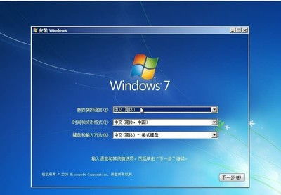 windows系统启动不了,Windows系统启动故障排查与修复指南