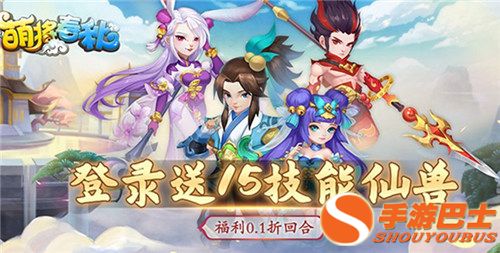 1折手游,尽享海量精品游戏