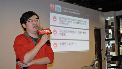 邓迪比特币,从乌托邦梦想到现实名利场的演变