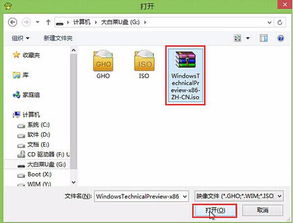 u盘装windows10系统,简易步骤与注意事项解析