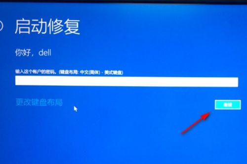 windows10 系统崩溃,Windows 10系统崩溃原因解析与解决策略