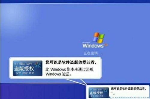 盗版windows系统,盗版Windows系统背后的法律与生态探讨