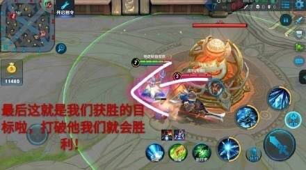 网游大神攻,大神攻的荣耀征程