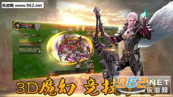单机 手游,尽享静谧游戏时光