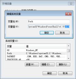 windows32系统下载,轻松安装与配置步骤