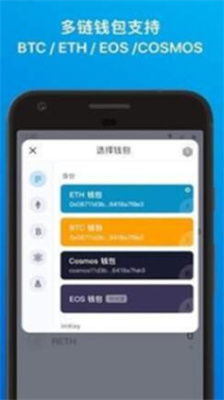 收usdt的冷钱包,安全存储数字货币的奥秘