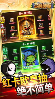 bt手游ios,探索无尽冒险