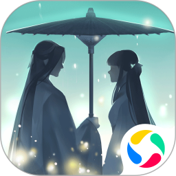 花与剑网易官网版 